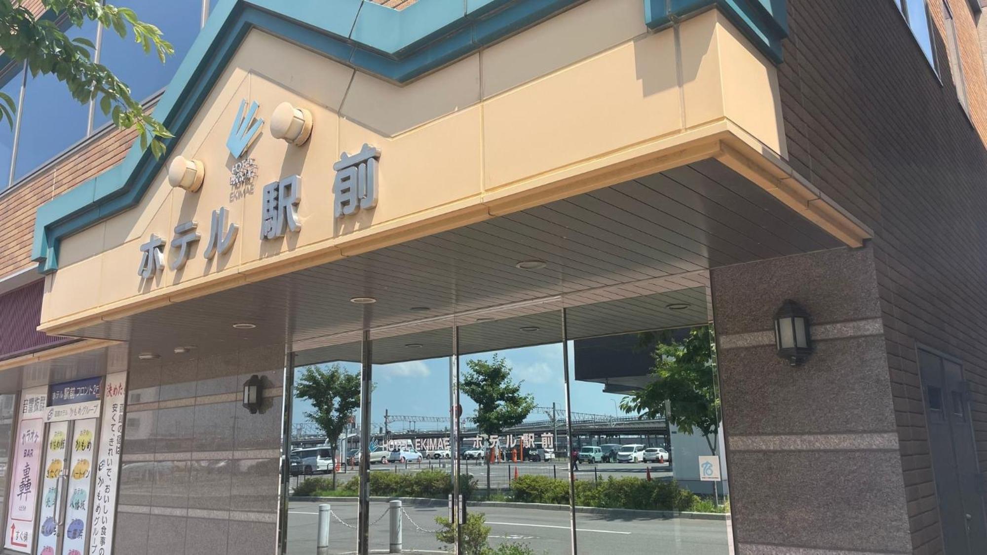 Hakodate Hotel Ekimae - Vacation Stay 91829V Exterior foto